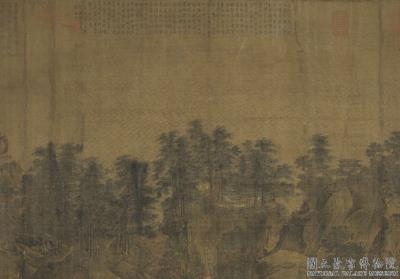 图片[3]-Intimate Scenery of River and Mountains-China Archive